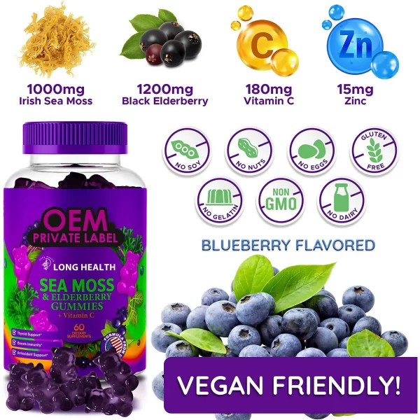 Bulk Elderberry Gummies Supplements For Immune Support-1