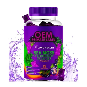 Bulk Elderberry Gummies Supplements For Immune Support-4