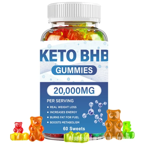 KETO Gummy Supplements Bulk, White Label Gummy Supplements-1