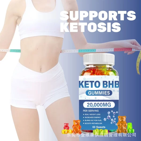 KETO Gummy Supplements Bulk, White Label Gummy Supplements-3