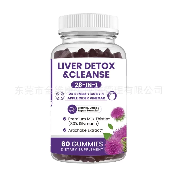 Private Label Bulk Supplements Gummy For Liver Detox-3