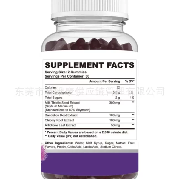 Private Label Bulk Supplements Gummy For Liver Detox-4