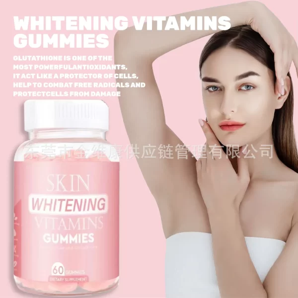 Private Label Gummy Beauty Supplements, Skin Whitening Gummy-3