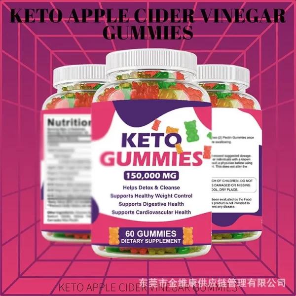 Private Label Keto Supplements, Keto Gummies Supplements Wholesale-2