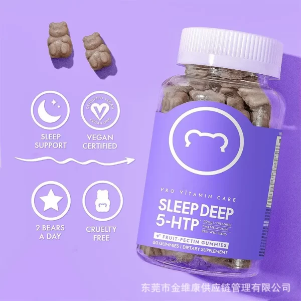 Private Label Sleep Supplements, Bulk Melatonin Gummies-2