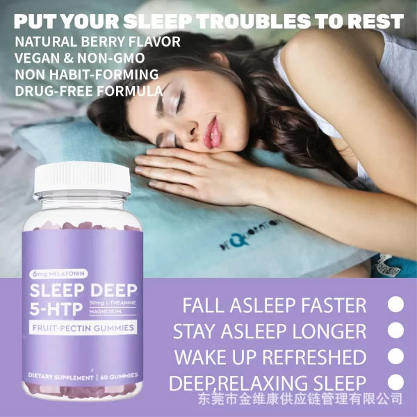 Private Label Sleep Supplements, Bulk Melatonin Gummies-5