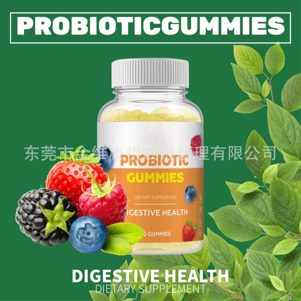 Probiotic Gummies Bulk, Private Label Probiotic Gummies For Gut Health-1