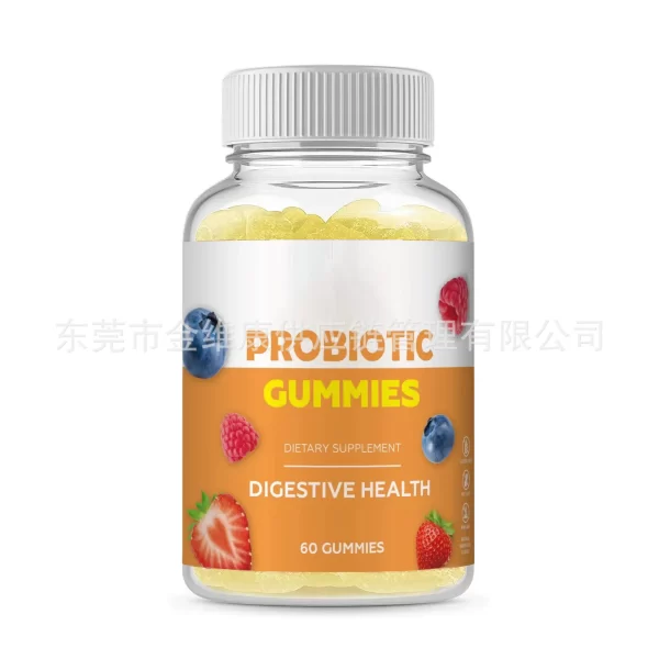 Probiotic Gummies Bulk, Private Label Probiotic Gummies For Gut Health-2