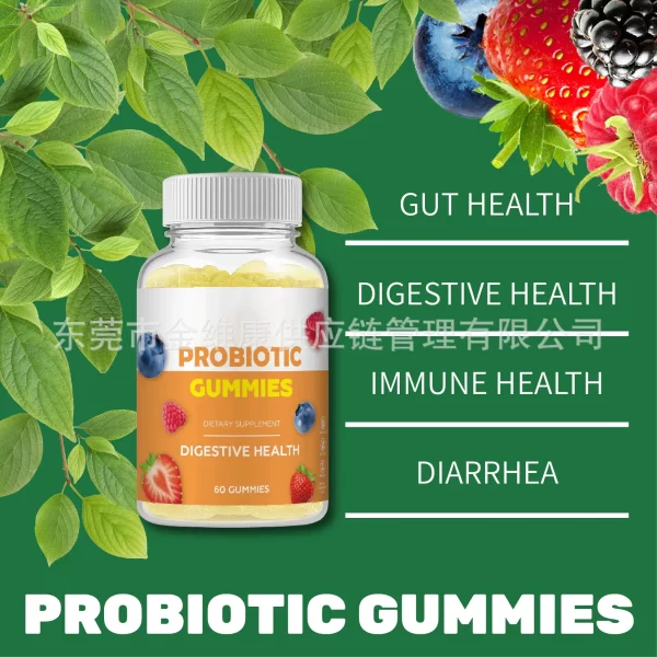 Probiotic Gummies Bulk, Private Label Probiotic Gummies For Gut Health-3