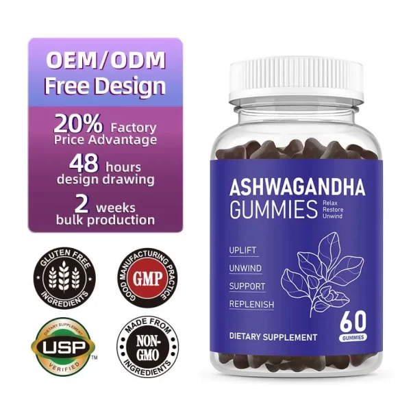 White Label Supplement Ashwagandha Gummies Wholesale-1