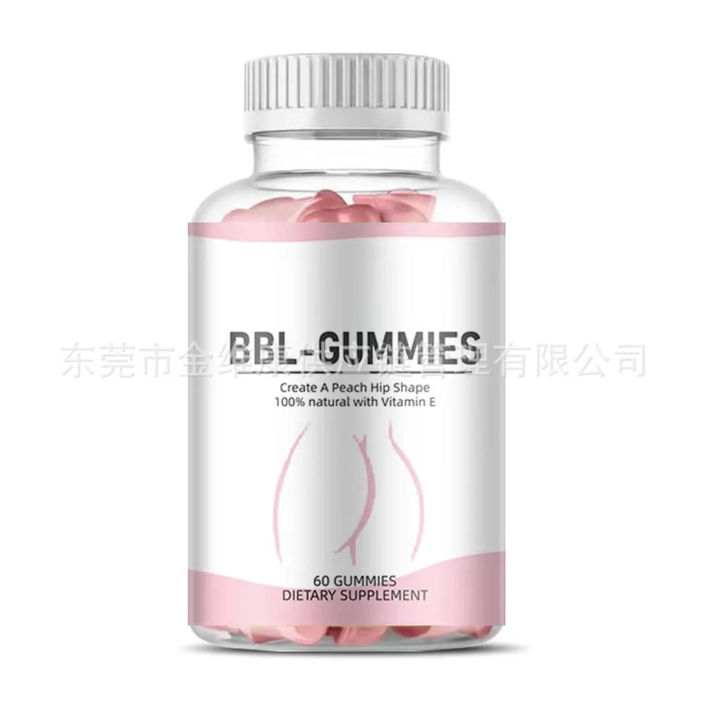 Private Label BBL Gummy Supplements for Body Curve Enhance-1