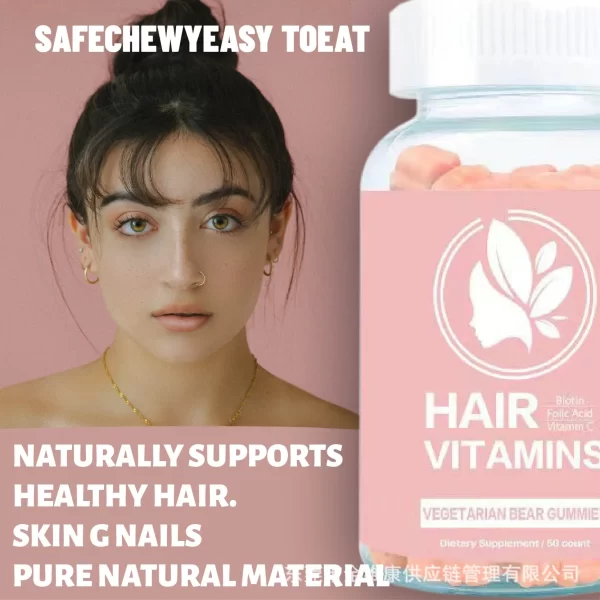 Private Label Hair Vitamins Gummy Supplements Wholesale-1