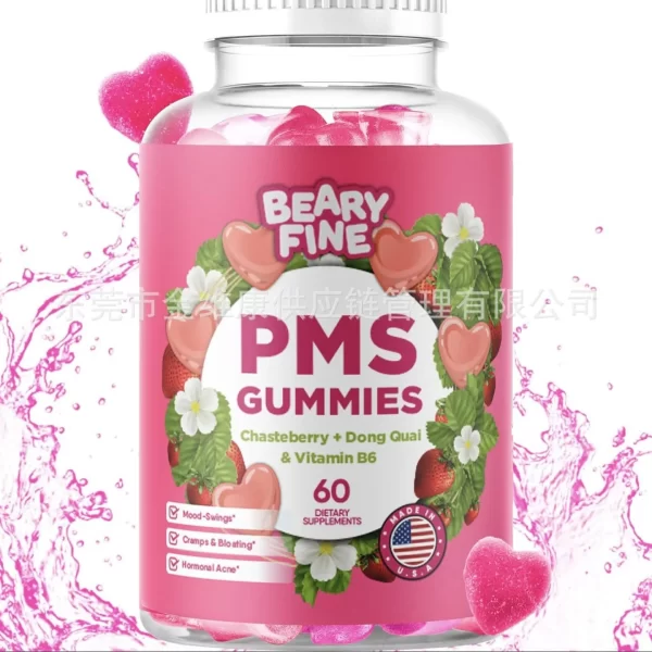 Private Label PMS Gummy Wholesale For Women Symptoms Relief-3