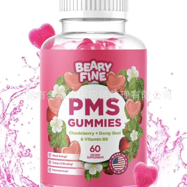 Private Label PMS Gummy Wholesale For Women Symptoms Relief-2